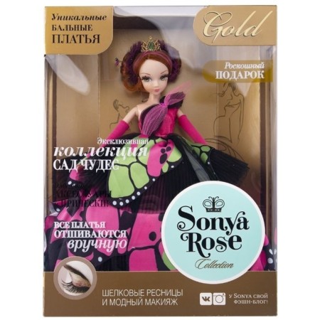 Doll "Fantasy", Sonya Rose-5