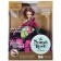 Doll "Fantasy", Sonya Rose