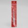Metal file for nails, 15 cm, white color, s426