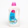 Bonsan PE white fabric washing.