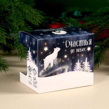 New Year! Gift set of "Magic New Year": black tea with bergamot 50 g, a mug 300 ml.-6