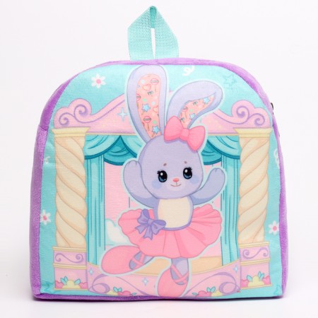 Baby backpack for a girl "Bunny ballerina"-1