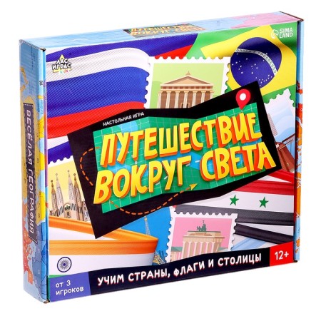 Table game "Traveling around the world"