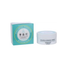 Paths for the skin around the eyes of Dr.cellio Hyaluron Hydrogel