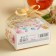 Black tea "The most beautiful" taste: tropical, 50 g.