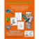 Meinecraft megakvratratic games. Compiled by: Salomatina E.I.