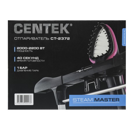Centek CT-2372, Paul, 2200 watts, 1500 ml, 45 g/min, cord 1.7 m, raspberry-9