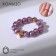 Ring "Star", color golden purple, dimensionless