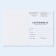 A6 preventive vaccination certificate, 24 pages, 10.5 x 14.8 cm