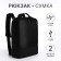 A backpack-samka with a zipper, 2 external pockets, black color