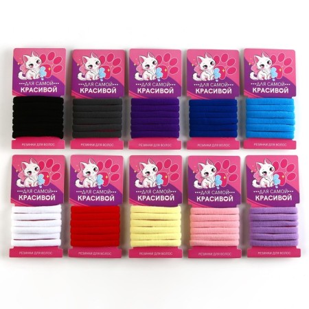 Hair clips "for the most beautiful" 10 pcs.-2