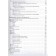 Human anatomy. Textbook for pharmaceutical faculties