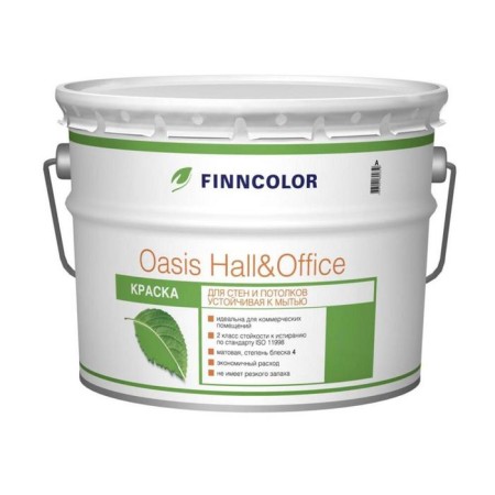 Paint for walls and ceilings oasis hall and office, base A, washing 2.7l