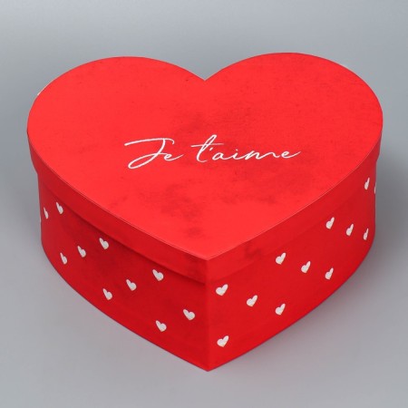Gift box, packaging, "with love", 22 x 20 x 9 cm-2