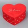 Gift box, packaging, "with love", 22 x 20 x 9 cm