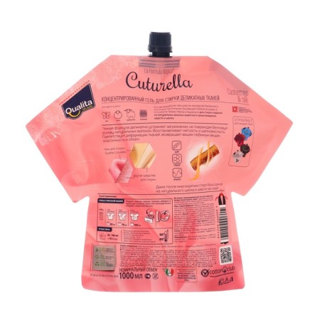 Cuturella concentrated gel for washing delicate fabrics, 1 liter-1