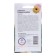 Flowers of Rudbeckia "Gloriosa Daisy", 0.1 g