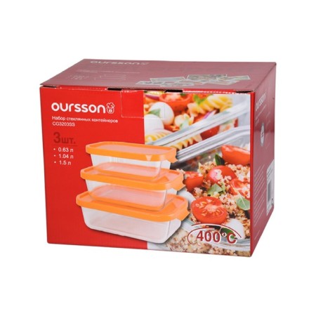 Set of glass containers, orange color, 3 pcs.-6