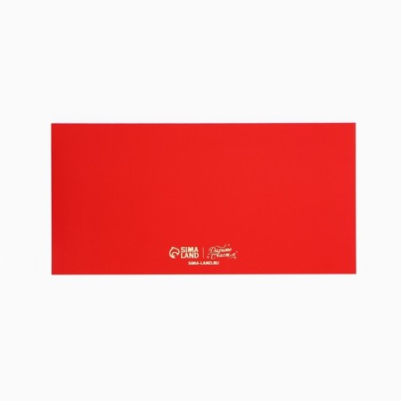 Gift envelope “Luxurious New Year”, balls, software touch, embossing, 19 x 9.5 cm, New Year-5