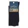 Male socks Omsa Eco, size 39-41, BLU color
