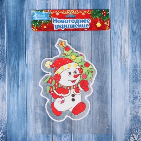 Glass sticker "Snowman with a Christmas tree" 10x14 cm-1