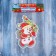 Glass sticker "Snowman with a Christmas tree" 10x14 cm