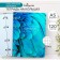 Notebook on rings A5 120 sheets in the Calligrata EXTOTIA cell, plastic cover, offset unit