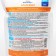 Aqualeon pool coagulant in cartridges of 25 g tablets, zip package 250 grams