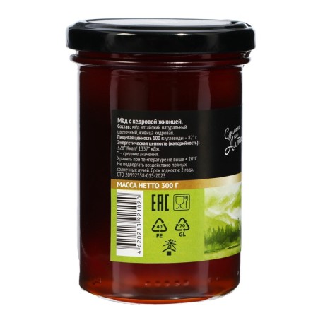 Altai honey with cedar givitsa, 330 g-1