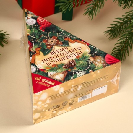 Black tea with lemon "Time of Magic", in a box-shell, 100 g.-5