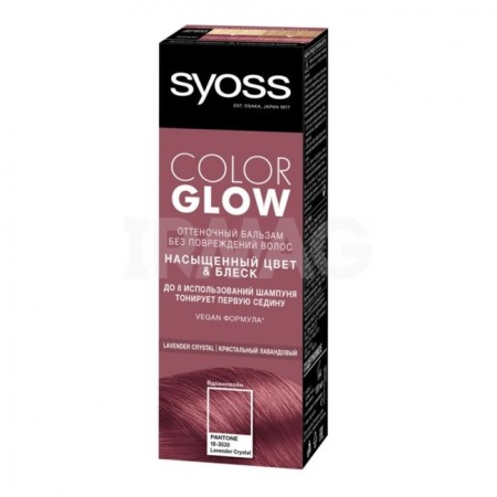 Syoss Color Glow Lavender Crystal, 100 ml