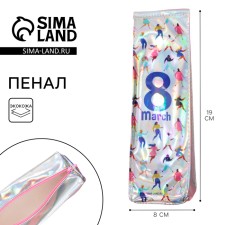 Cosmetic bag of cosmetic bag 