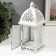 Summary metal, glass 1 candle "East. Calm" White 20.5x9.5x9.5 cm