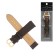 Solomon watch strap, 20 mm, genuine leather, L-20 cm, brown with embossing