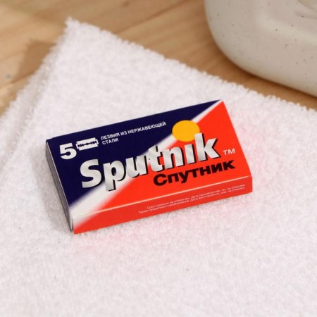 Exchange blades for safe sputnik razors, 5 pcs-1