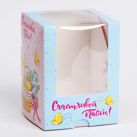 Easter box with the window "Happy Easter with Kart", 12.5 x 9.5 x 9.5 cm