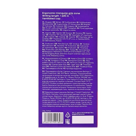 Ballpoint handle Berlingo Tribase Fuze, node 0.7 mm, blue ink, mix-12