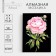 Diamond mosaic with partial filling on the canvas "Flower", 15 x 21 cm