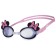 Minnie swimming glasses, children's