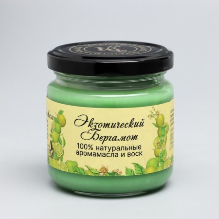 Natural eco candle "Exotic bergamot", green, 7x7.5 cm, 14 hours-4