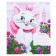 Notebook in a ruler of 12 sheets, 5 types of mix, cover coated cardboard, cats aristocrats