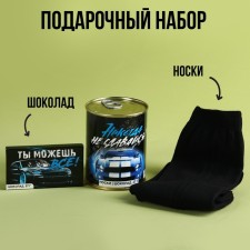 Gift set “Never give up”, male socks 27 size, milk chocolate 27 g.