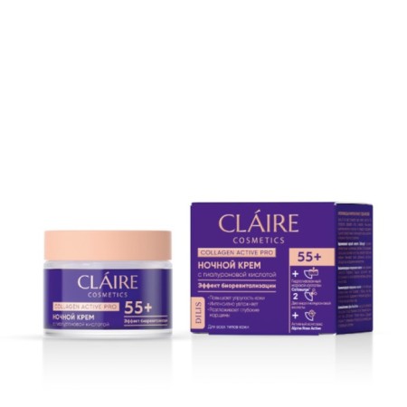 Face cream Claire Cosmetics Collagen Active Pro 55+, Night, 50 ml