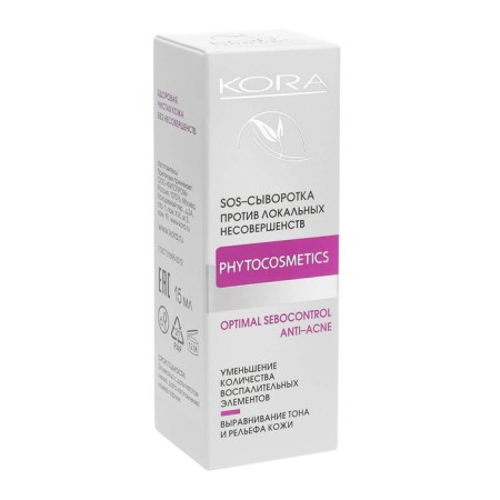 SOS-serum Kora, against local imperfections, 15ml-2