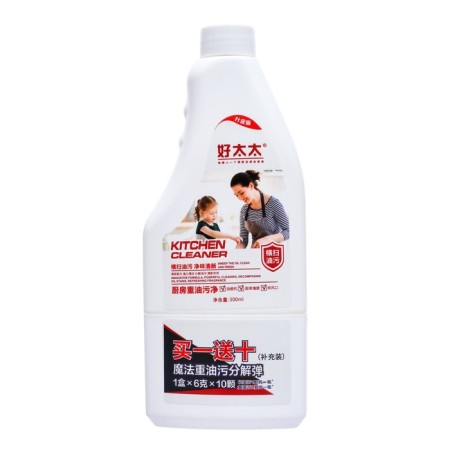 Detergent for the kitchen, "anti -ore" 300 ml + 10 capsules-1