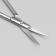 Scissors are manicure, for cuticles, bent, narrow, 10 cm, on the blist, the color is silver, 081