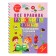 Russian for schoolchildren. All rules of the Russian language with developing tasks. For elementary school