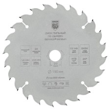 Disk of wood and chipboard Berger BG1641, Fast cut, 2.6/1.8 mm, 190x20/16x24z