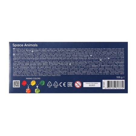 Plasticine 6 colors, 108 g, Erichkrause "Kids Space Animals Glitter", with sparkles, with glass, in cardboard packaging-5