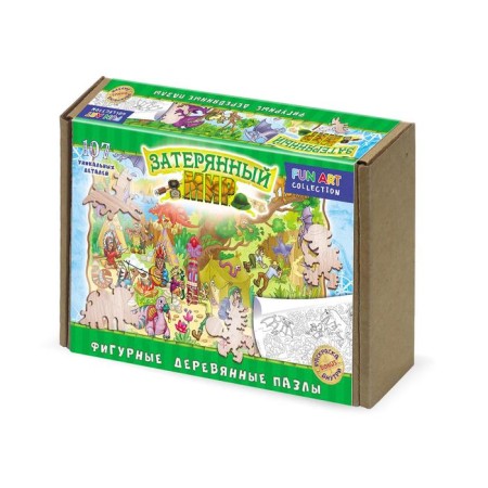 Figure wooden puzzle "Fun Art Collection" lost world-3